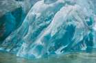 Crystalline iceberg shines in Endicott Arm. Art Print